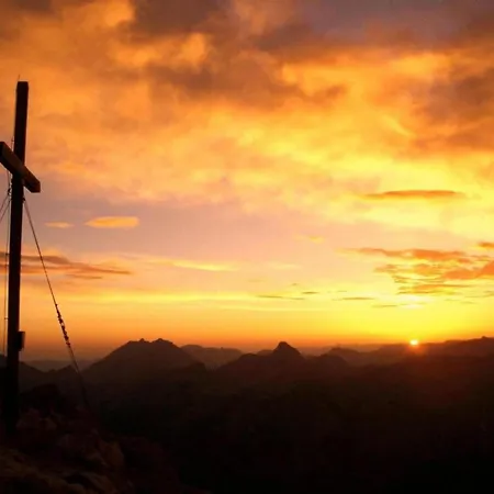 In Near Slopes 公寓 *